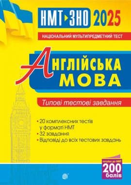 ��������� ����. ����� ������ �������� ��� ��������� �� ��� � ���. 2025