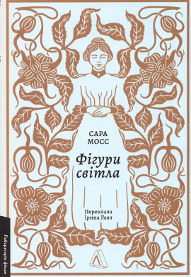 Գ���� �����