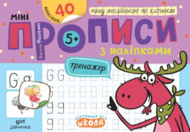 ̳��������� � ��������. ���� ��������� �� ��������