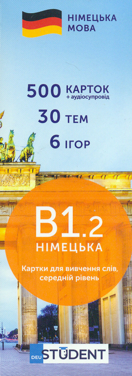 ͳ������ ����. �1.2. (500) c������� �����