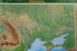 Україна. Фізична карта. м-б 1:2,5 млн. лам. на планках