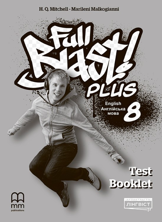 ��������� ����. Full Blast PLUS 8.Test Booklet ������ ����������� ����, 8 ��. 2025 ���