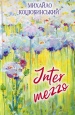 Intermezzo: ������� ����� (������ ���������) 