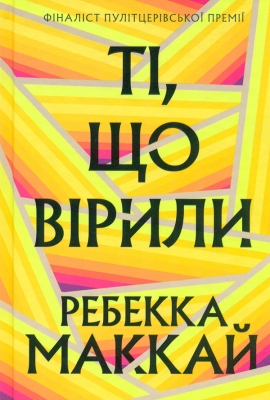 ҳ, �� �����