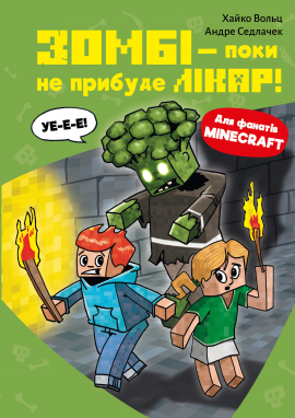 Minecraft. ����-���� �� ������� ����! ��.1