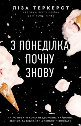 � �������� ����� �����. �� �������� ���� ���������� �������� ������ �� ������� ������� ��������   