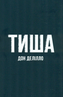 ����