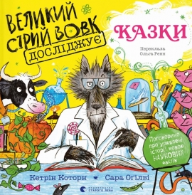 ������� ѳ��� ���� ������� �����