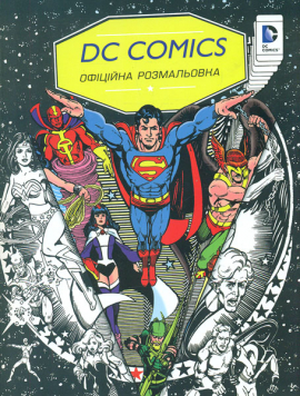 DC Comiics. �������� �����������
