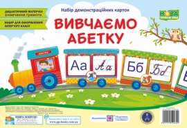 ������� ������. ���� ��������������� ������ (���� � �������) /���/