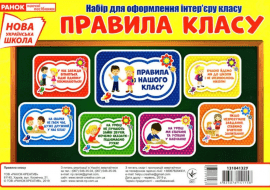 ���� ��� ���������� �����'��� ������� �����