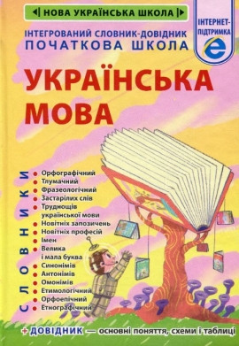 ������������ �������-�������. ��������� �����. ��������� ���� 2025