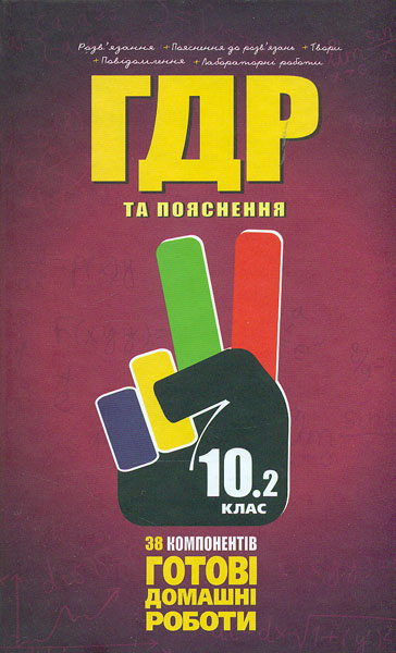 Ѳ .   .10 . (1+2) +   ' 2014