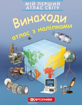 ̳� ������ ����� ����. �������� � ��������
