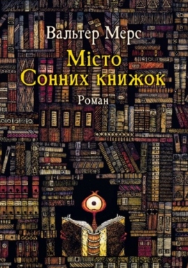 ̳��� ������ ������