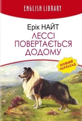 ���� ����������� ������