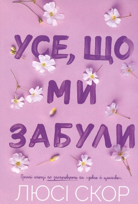 ���, �� �� ������ ��. 3 