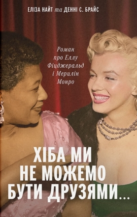 ճ�� �� �� ������ ���� ������� ����� ��� ���� Գ��������� � ������ �����