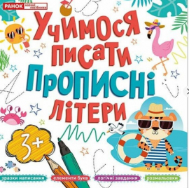 ������� ������ �������� �����