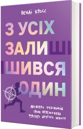 � ��� ��������� ����