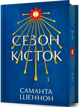 ����� �����. Limited edition (������ � ��������)
