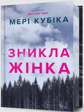 ������ ����. Limited edition (������ � ��������)