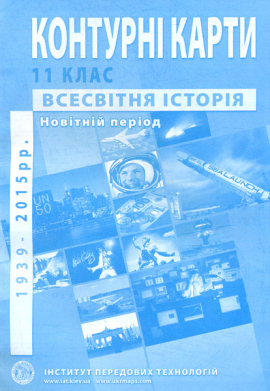  .11 .  .   (1939-2013)
