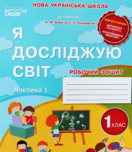 � �������� ���. 1 ��. ������� �����. �1 2025 (���) ( �� ���. ���� �.�. )