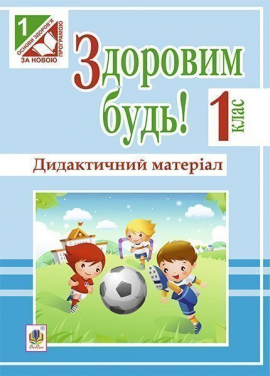������ �������. ����������� ������� : 1 ����.(�� ��������� 2012 �.)