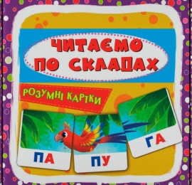 ������� ������. ������ �� �������