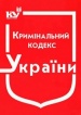 ����������� ������������� ������ ������ : ������ �� 28.11.2019�. 