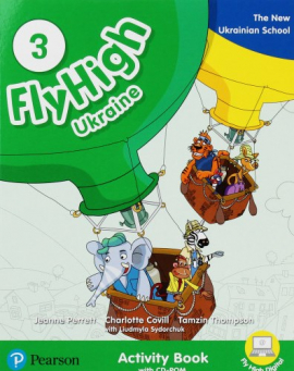 Fly High 3 Activity Book  The new ukrainian school