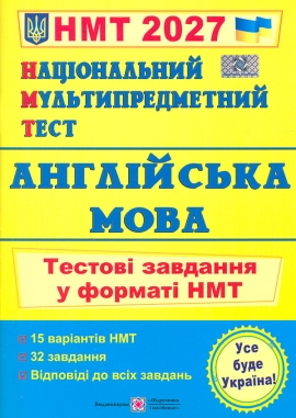 ��� 2027 ��������� ����. ������ �������� � ������ ��� 