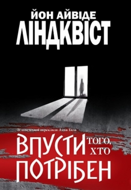 ������ ����, ��� ������� : �����