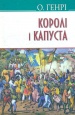    (American Library)