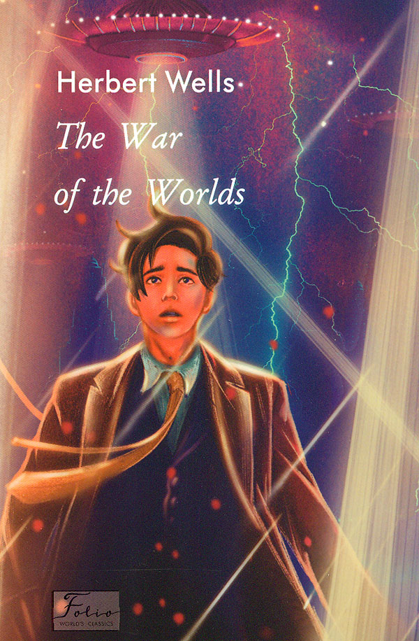 The War of the Worlds (³ ) (.)