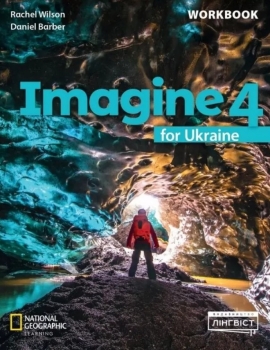 ��������� ����. Imagine for Ukraine Workbook 4 ���� ���
