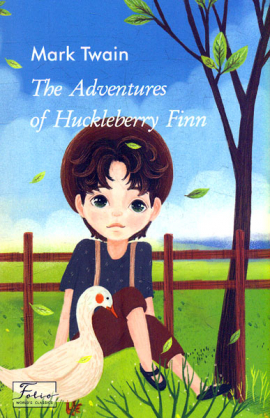The Adventures of Huckleberry Finn (  Գ) (Folo Worlds Classcs) (.)