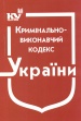 ����������-���������� ������ ������. ��. �� 01.09.2019�.