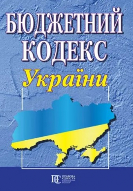 ��������� ������ ������. ������ �� 01.02.2024�. (�����!)