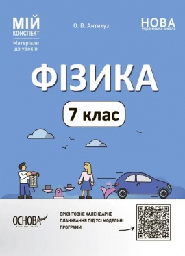 Գ����. 7 ��. (�� ��������) 2024