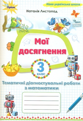 �� ����������. ��������� �������������� ������ � ���������� 3 ����. ��� 2026