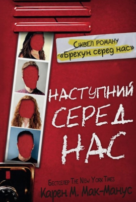 ��������� ����� ��� : �����