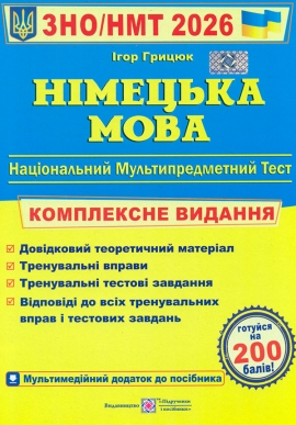 ��� 2026 ͳ������ ����. ���������� ��������� �� ����.�����.���������� ���/���