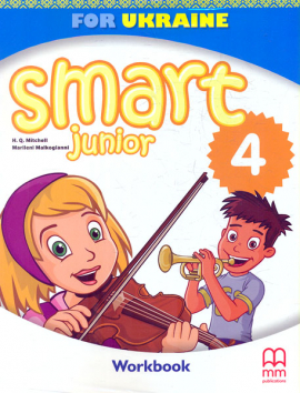  .Smart Junior.  , 4 . 2020 