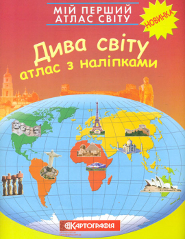 ̳� ������ ����� ����. ���� ���� � ��������