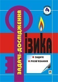 Գ����. ������ ���������� �������� ������. 1987-1999 �.�. ������ 3.