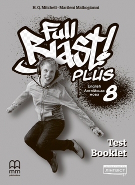 ��������� ����. Full Blast PLUS 8.Test Booklet ������ ����������� ����, 8 ��. 2025 ���