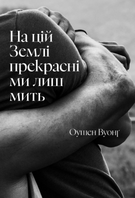 �� ��� ���� ��������� �� ��� ����