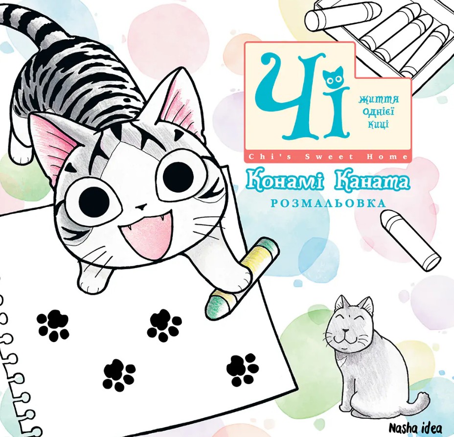 ׳. ����� ������ ����. �����������